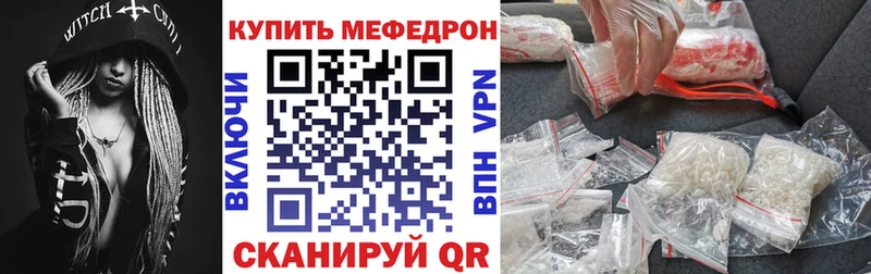 Купить наркотики цена Аша СК  Cocaine  Галлюциногенные грибы  Бошки Шишки  ГАШ  МЕФ 