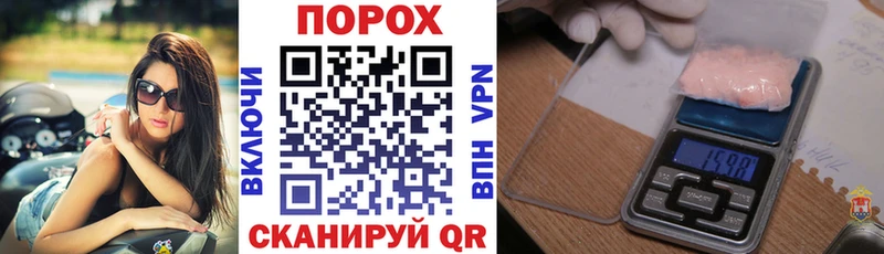 Амфетамин 97%  Аша 