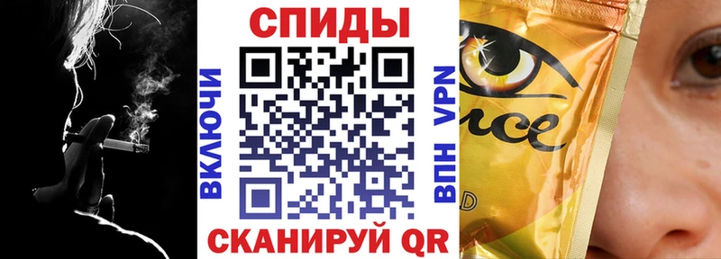Бутират BDO 33%  Аша 
