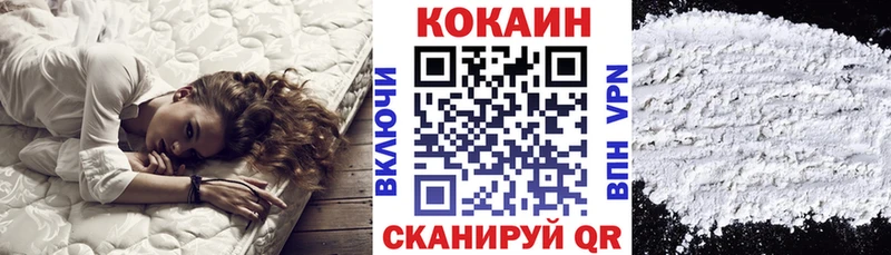 COCAIN 99% Аша