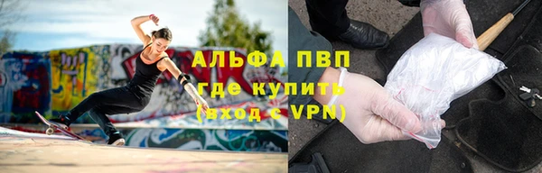 твердый Алексеевка