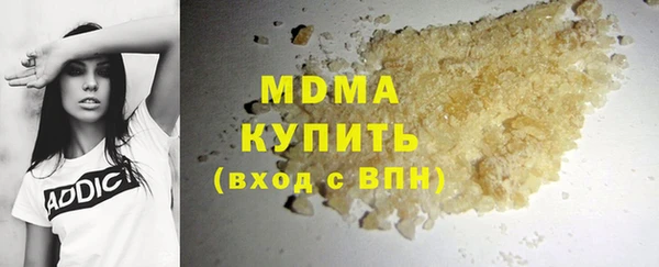 твердый Алексеевка