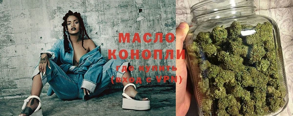 ГАЛЛЮЦИНОГЕННЫЕ ГРИБЫ Аркадак