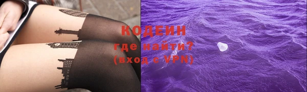 а пвп мука Арсеньев