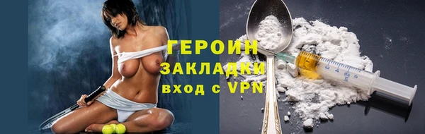 хмурый Алзамай