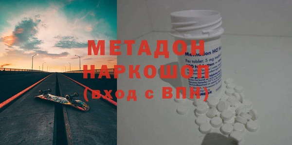 а пвп мука Арсеньев