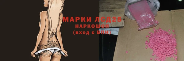Альфа ПВП Алексин