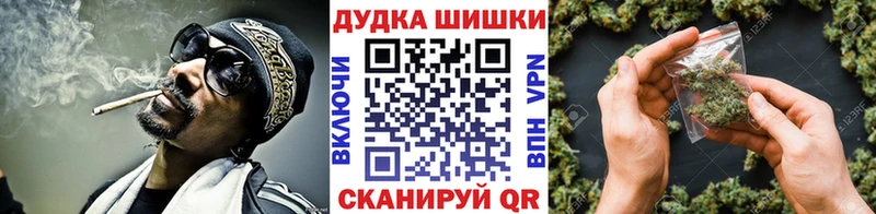 Каннабис сатива Аша